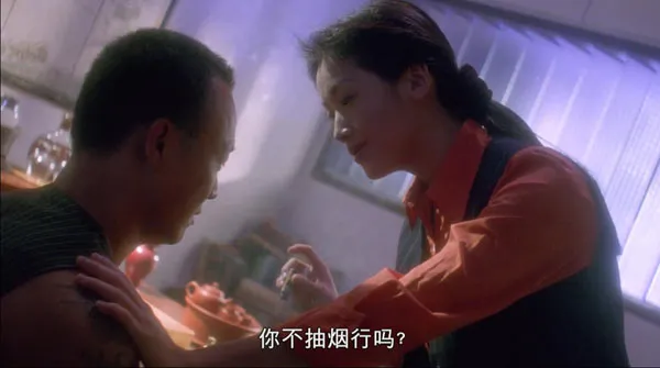 夺舍 电影 1997