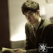 寒战 普通话完整版
