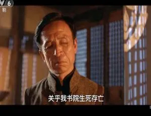 热血上海滩：末路计中计 2017中国大陆动作悬疑 生死较量智谋对决-蓝海网