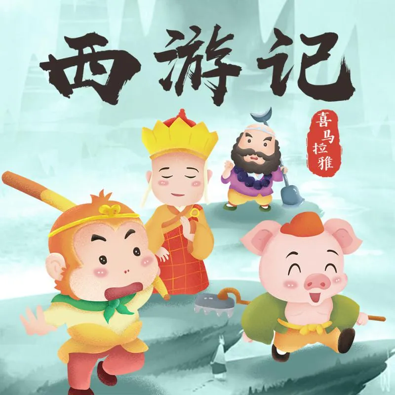 Photoshop核心技能解析