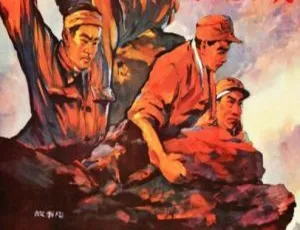 狼牙山五壮士 1958年国产战争片 国语中字版