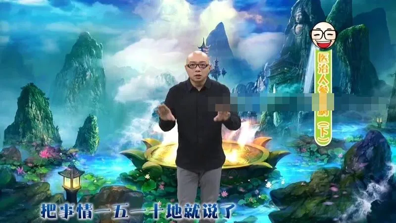 亲子互动故事集