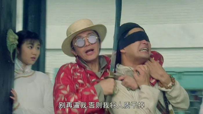 香港喜剧 法庭对决