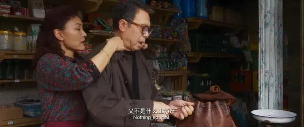 忠犬八筒 2023 高清