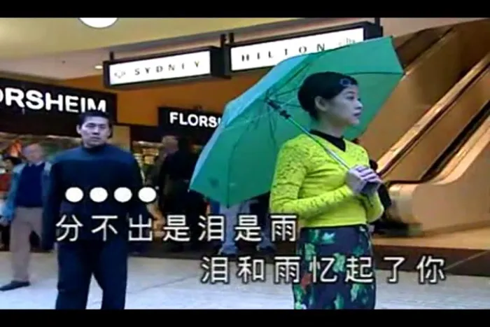 罗时丰 泪的小雨