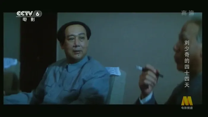 1992中国历史电影
