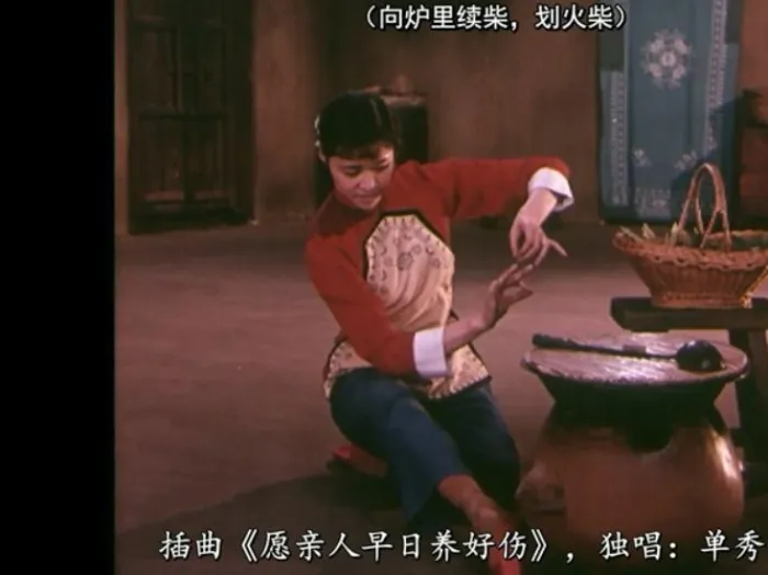 沂蒙颂VOB原盘