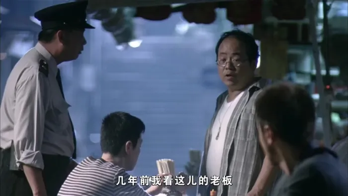 宁静香港犯罪动作片