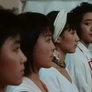 开心勿语 1987