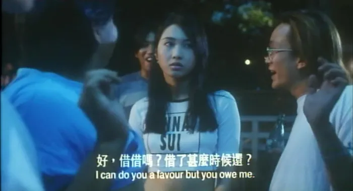 1996港片