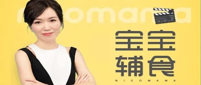 宝宝智力发育