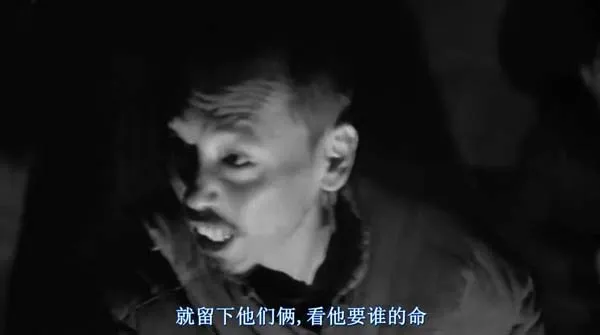 马大三送俘换粮