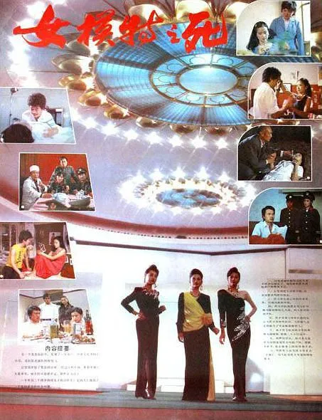 MKV高清版