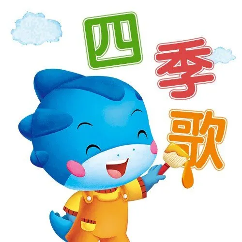 0-6岁音乐启蒙