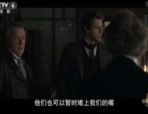 2017德国传记电影《青年马克思》高清完整版-蓝海网