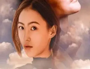 2018中国大陆七十七公里国语中字高清版-蓝海网
