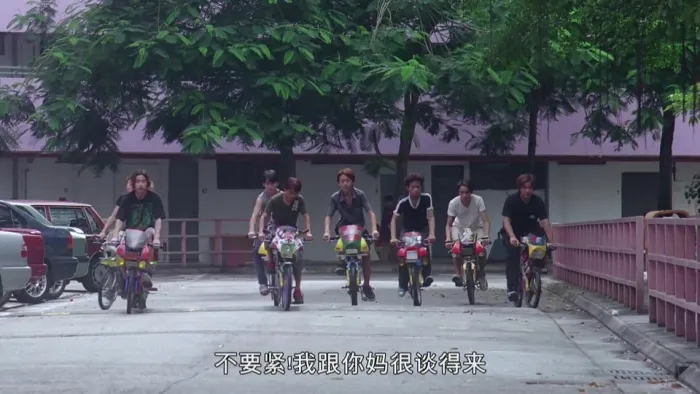 都市情感困局