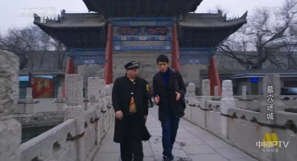 盛唐古墓探险