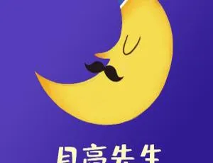 月亮先生格林童话全集 MP3音频 儿童睡前故事 经典童话在线听