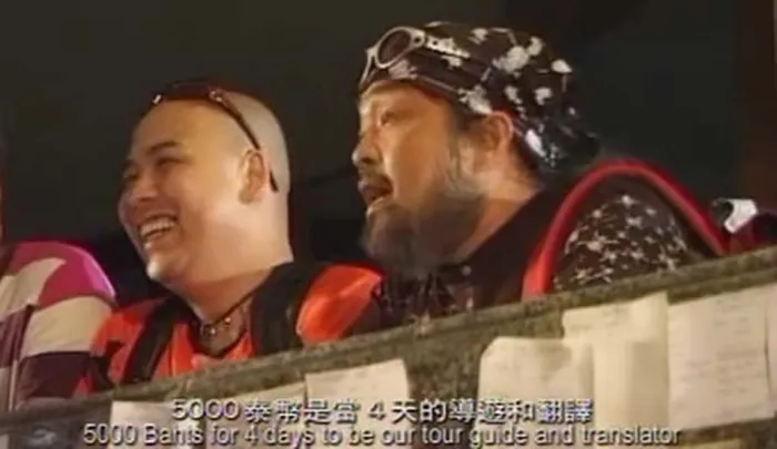 泰国灵异电影