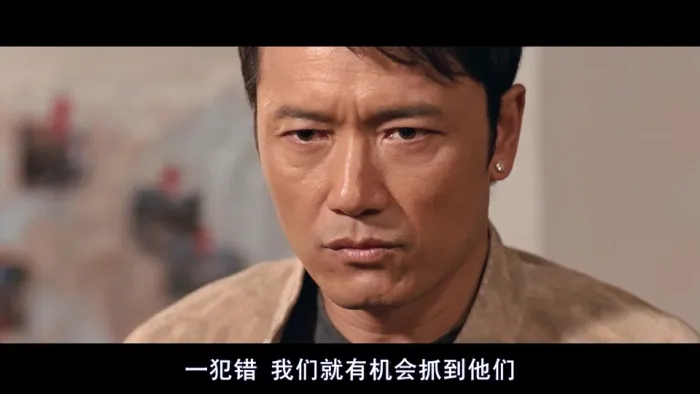 苗侨伟 任达华 警匪片