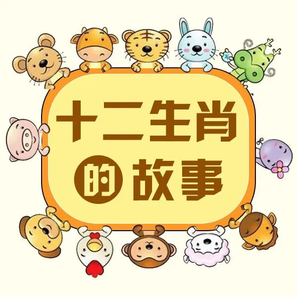 睡前启蒙音频全集