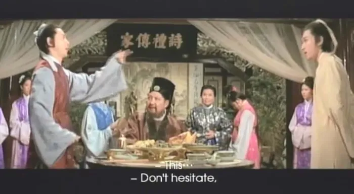 色中饿鬼 1975