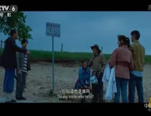 《你若安好》2017国语电影高清版-蓝海网