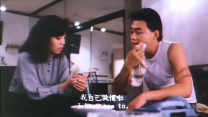 邓萃雯 成奎安