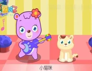 熊孩子儿歌：动物萌萌哒 高清视频MP3音频 全16集 国语中字小老鼠丢丢经典儿童故事 全5集趣味有声绘本