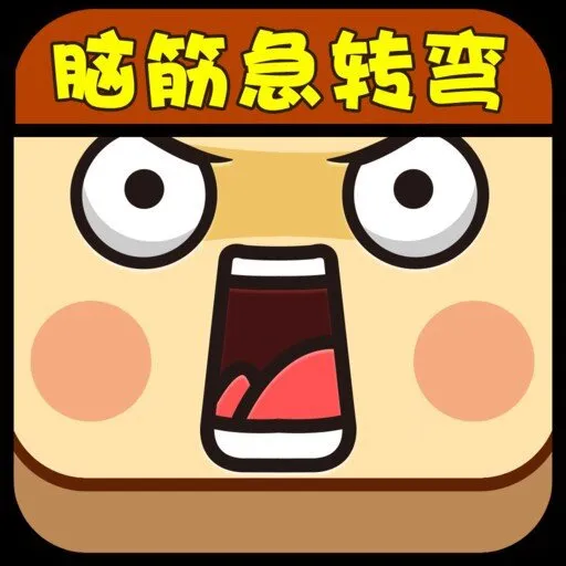 文学思维训练音频