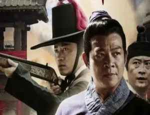《六扇门之忠义烽火 2015国语中字》-蓝海网
