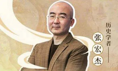 文明交融与差异