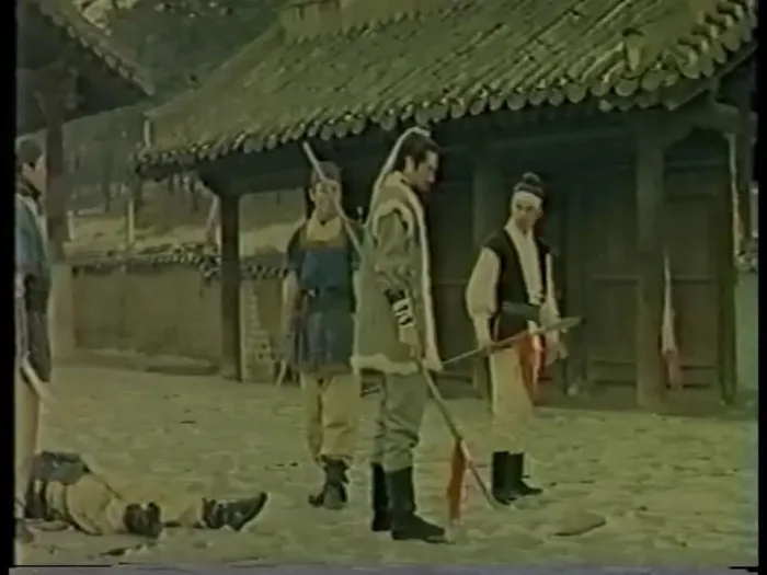 神剑魔剑1971
