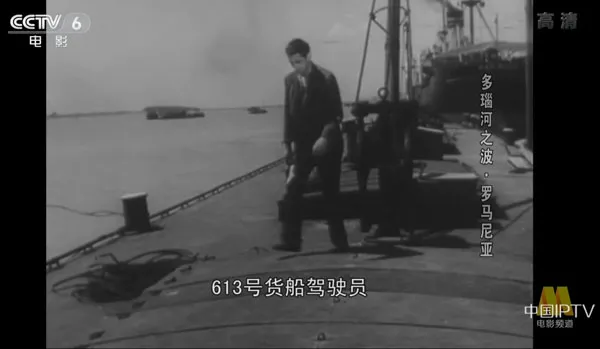 地下党兄弟情谊