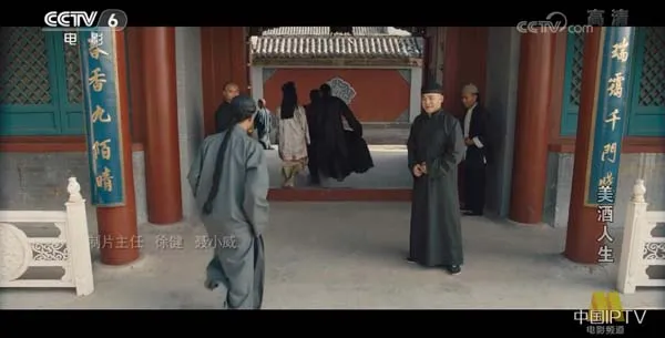 张倩如突破演绎