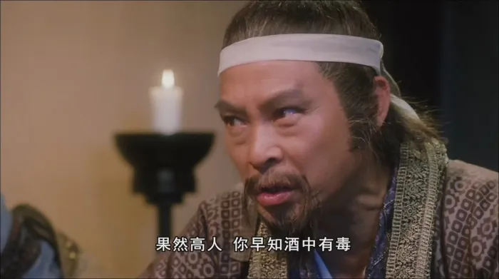李嘉欣古装电影