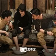 盗墓笔记终极笔记