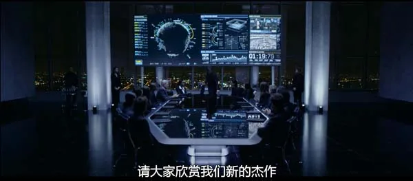虚拟现实特效