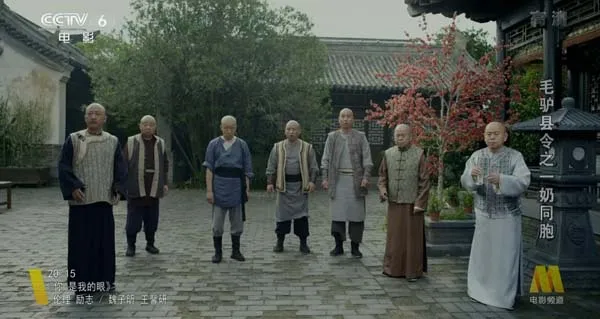 毛驴县令之一奶同胞