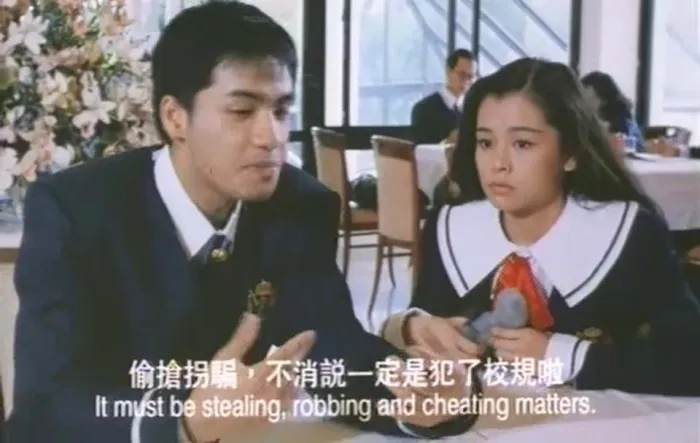 笑林小子 国语版
