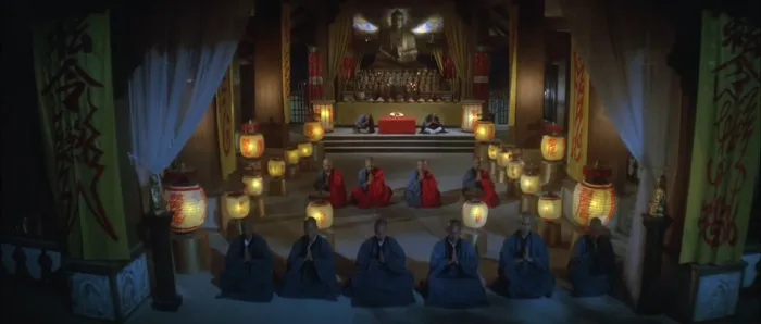 妖魂 1983 邵氏