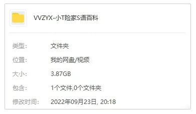 国家地理科普
