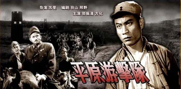 李向阳英雄事迹