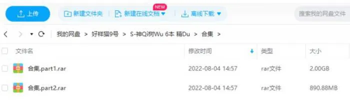 时空穿越双语学习