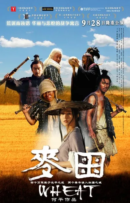 高清MKV下载
