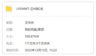 3-15岁育儿指南