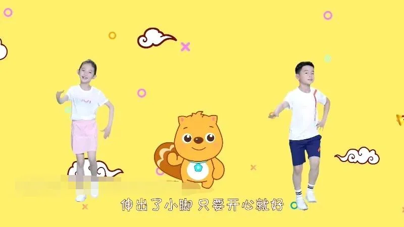 贝瓦儿歌广播体操