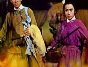 火烧红莲寺之江湖奇侠 1965年香港电影 国语中文字幕-蓝海网