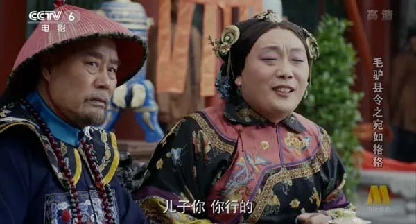 官银失窃案解析